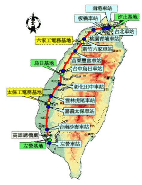 Many people take it for granted and foreigners seem to love its convenience and affordability, but is the huge cost involved worth it and does it make any. 2003年成長動力來自高鐵以及六輸訂單 - 研究報告 - 財經知識庫 - MoneyDJ理財網