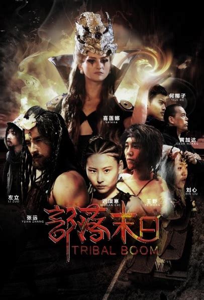⓿⓿ 2019 Chinese Action Movies T Z China Movies Hong Kong Movies