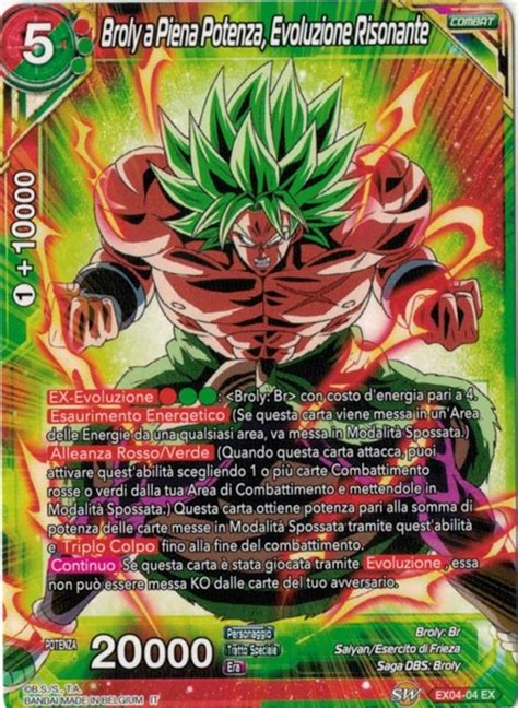 276 carte dragon ball 1996 e 245 carte del 1989 con contenitore per 499 carte omaggio per i lotti. 8 nuove carte x Dragon Ball Super Official Cardgame!