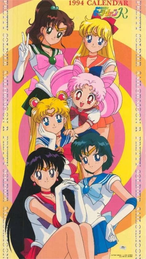 Sailor Moon 🌙 Sailor Chibi Moon Sailor Moon Art Sailor Moon Wallpaper