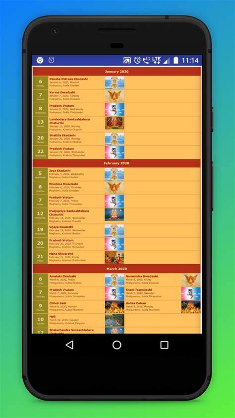 N V Gopal Telugu Calendar 2020 Calendar Printables Free Templates