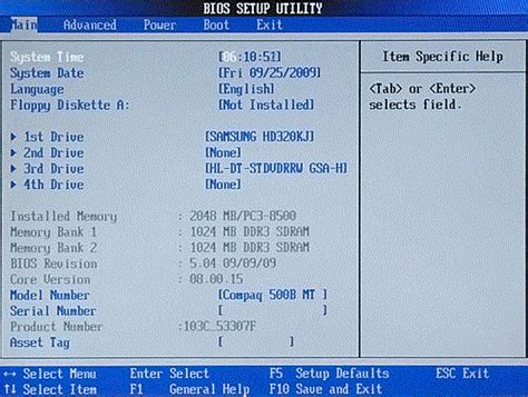 Download the same or newer bios file: HP BIOS Key and Boot Menu Key - HP Laptop and Computer