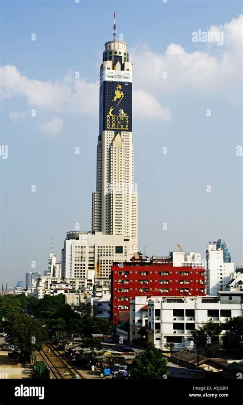 Baiyoke Sky Tower Tallest Building Hi Res Stock Photography And Images