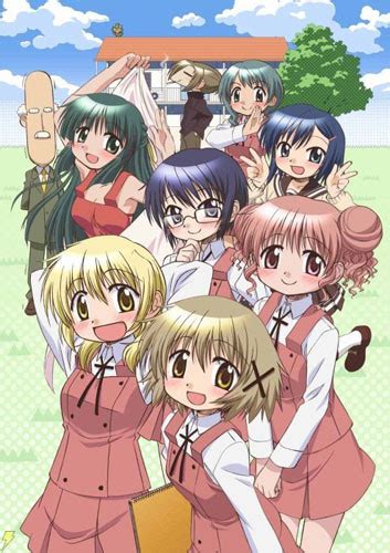 Hidamari Sketchs 3rd Special Edition Dated For October News Anime