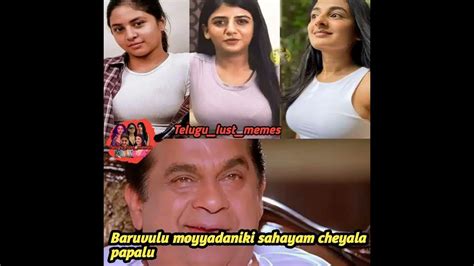 18 Plus Memes Telugu Lust Memes Adult Memes Youtube