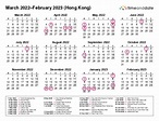 Printable Calendar 2022 for Hong Kong (PDF)