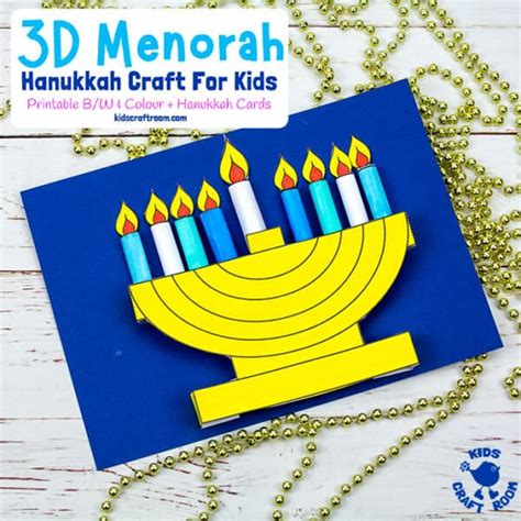 3d Hanukkah Menorah Craft With Printable Template Kids Craft Room