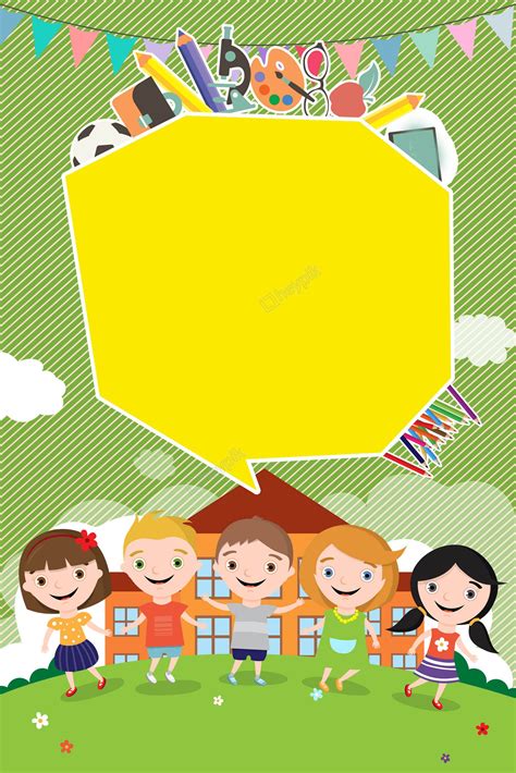 Kindergarten Background Vector At Collection Of