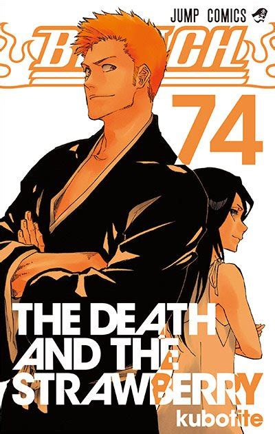 Crunchyroll Cover Art For Final Bleach Manga Volume Spotted