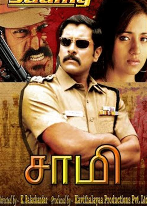 The makers released the video songs of all the numbers from the film. Saamy Lyrics, Saamy Song lyrics, Free Saamy Lyrics online