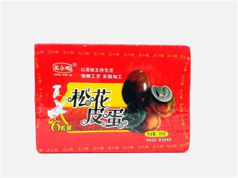 La Century Egg 6pcs Per Pack Congee Match 330gram Famous Chinese Food Brand Lazada Ph