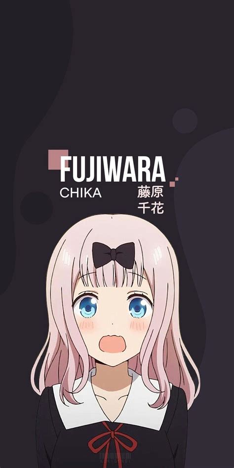 Fujiwara Chika Android Wallpapers Wallpaper Cave