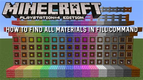 How To Find All The Different Materialscolours While Using The Fill