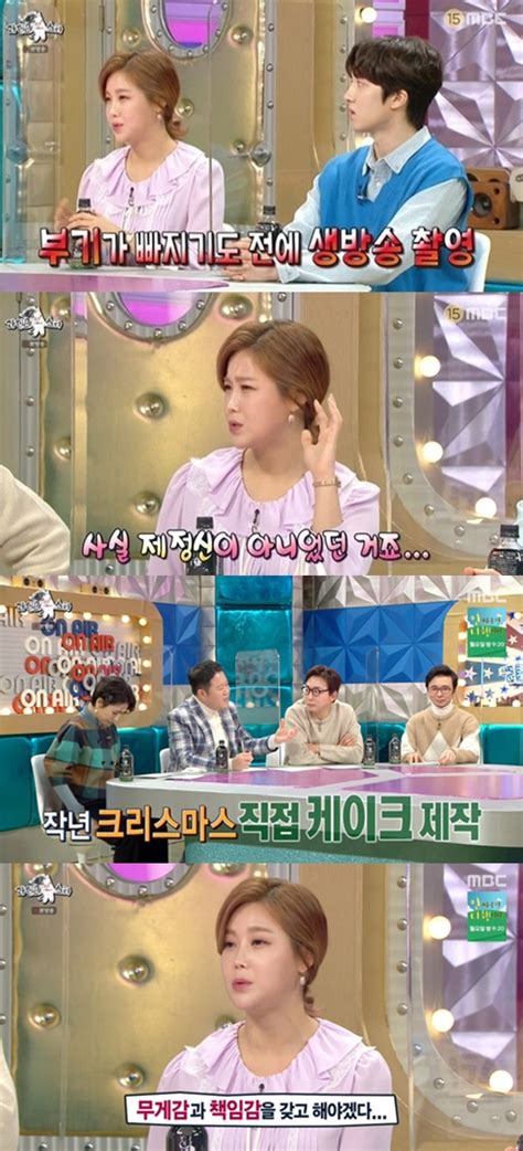 네 저도 파인드 프로젝트에 음악으로 참여를 했어요. 방송'라스' 솔비, 충동성형 후 생방송→케이크 표절 의혹...솔직 ...