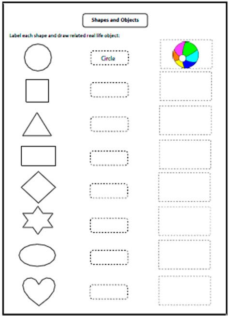 In this way, the child will gain confidence in his ability to name shapes and will quickly develop the ability to solve the problem, rather than hide and seek. Shapes Worksheets and Charts