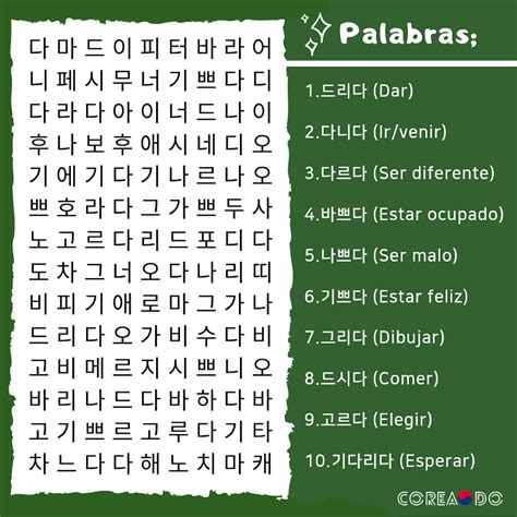 Coreanos con una latina juego de clasificación el niño coreano. Juegos Coreanos Kpop ~ news word