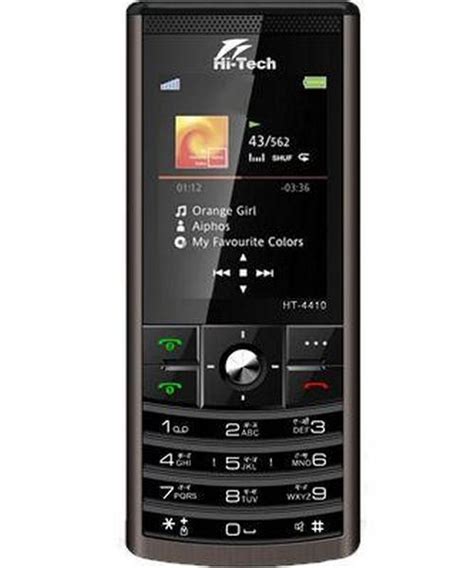 Hi Tech Ht 3000 Mobile Phone Price In India And Specifications