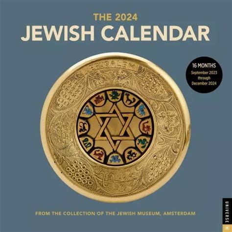 The Jewish Calendar 20232024 5784 16 Month Wall Calendar 6748