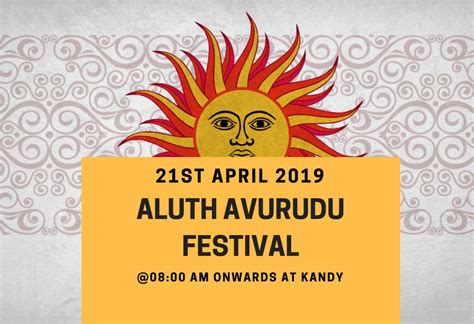Aluth Avurudu Festival Uplist Digital