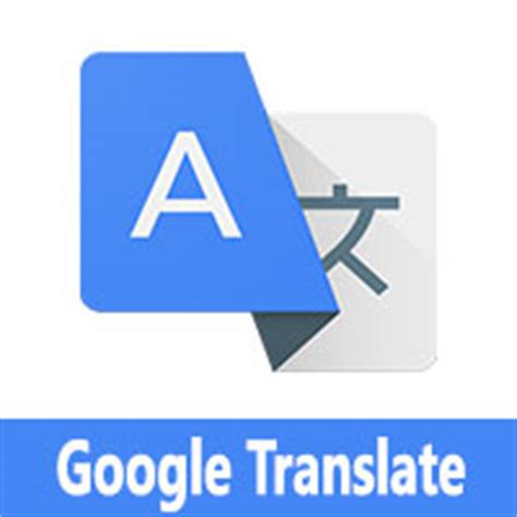 Free online translation from french, russian, spanish, german, italian and a number of other languages into english and back, dictionary with transcription, pronunciation, and examples of usage. تحميل برنامج ترجمة قوقل بدون نت Google translate 2017 ...