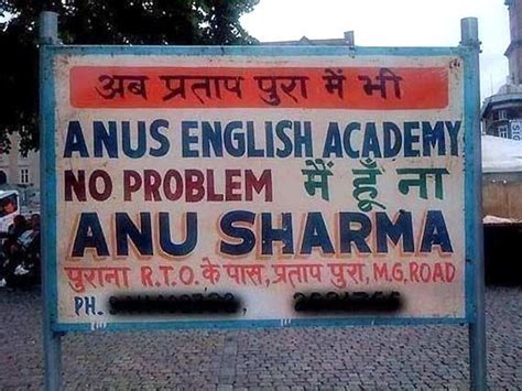 Humor At Par Bet You Would Never Read Such Signs Anywhere But India