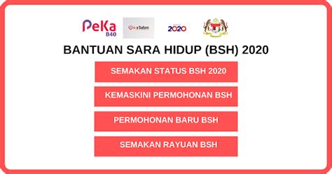 Berikutnya kenyataan kementerian kewangan yang disiarkan media, memaklumkan bahawa bantuan wang bantuan sara hidup (bsh) akan didepositkan ke akaun bank penerima dengan status permohonan yang lulus. CARA KEMASKINI PERMOHONAN BARU BSH 2020 - Jom Simpan