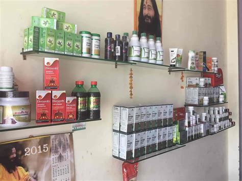 Amulya Herbal Pvt Ltd Vaishali Nagar Herbal Product Dealers In