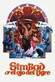 Simbad y el ojo del tigre (1977) Película - PLAY Cine