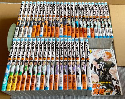 Haikyuu Vol Complete Manga Comics Set Haruichi Furudate Language Japanese EBay