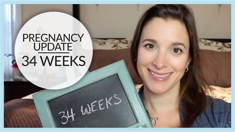 Pregnancy Update 34 Weeks Youtube