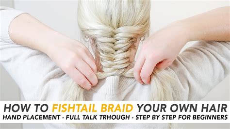 How To Fishtail Braid Your Own Hair Step By Step For Beginners 🌸easy