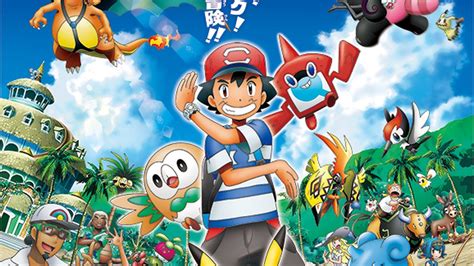 43 Episodes Of Pokemon Sun And Moon Added To Netflix