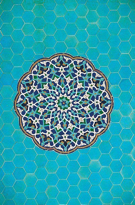 Persian Pattern Persian Motifs Iranian Architecture Art And Architecture Islamic Art Pattern