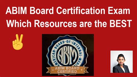 Abim Board Certification Exam Which Resources To Use For Board Exam
