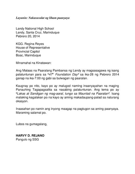 Halimbawa Ng Liham Pangangalakal Seve Ballesteros Foundation