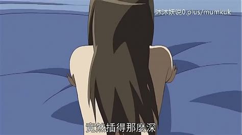 Beautiful Mature Collection A30 Lifan Anime Chinese Subtitles Stepmom
