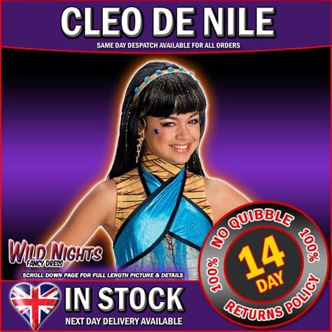 Girls Monster High Cleo De Nile Wig