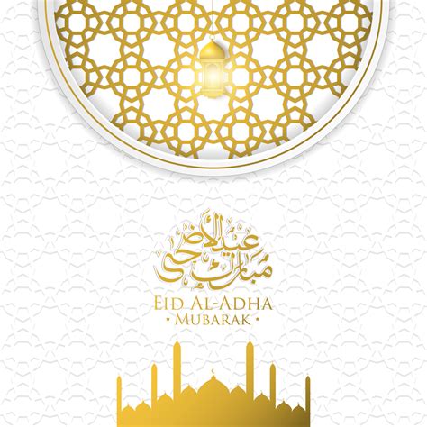 Eid Mubarak Greeting Card Template Premium Vector 6730844 Vector Art At