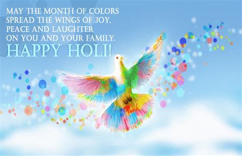 बागों में फूलों की खुशबू. Holi Wishes Messages Greetings - Happy Holi 2019 SMS Lines Quotes Shayari In Hindi