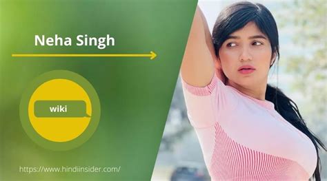 Neha Singh Biography In Hindi Acting Career Instagram