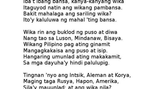 Tula Tungkol Sa Pagmamahal At Pagpapahalaga Sa Wikang Filipino