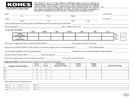 Kohl's Application Form: Fill & Download Free Online | CocoDoc