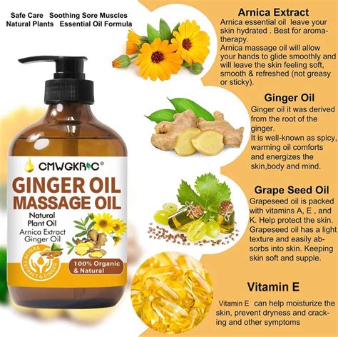 ginger massage oil for lymphatic massage essential oil plants ginger essential oil ginger oil