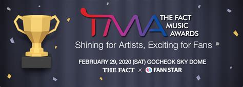 2020 The Fact Music Awards ｜ ダイヤモンドチケット