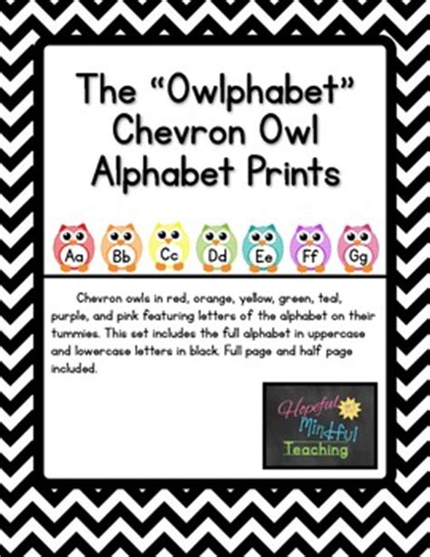 Each page is standard 8.5x11 in size. Owlphabet Chevron Owl Alphabet Printables by HM T | TpT