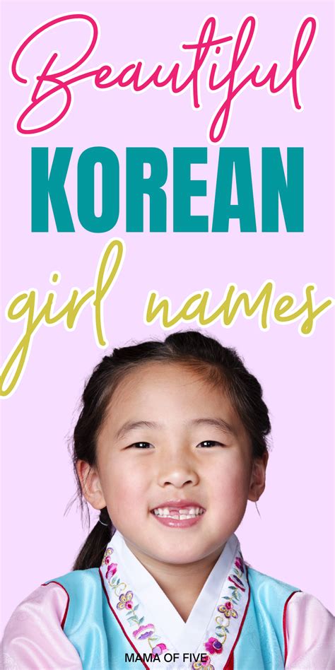 Beautiful Korean Names For Girls Korean Girls Names Korean Baby