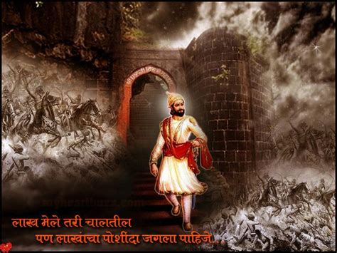 Chhatrapati shivaji, revered as chhatrapati shivaji maharaj, was a great maratha ruler. Chhatrapati Shivaji Maharaj Wallpaper ...