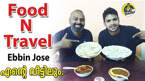 Mallu Traveler And Food And Travel Youtube