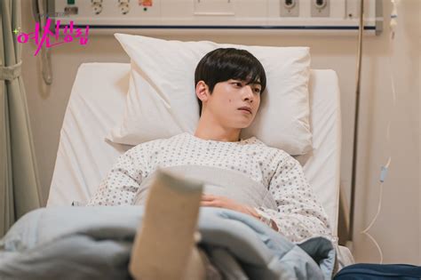 tvN 드라마 on Twitter in 2021 Cha eun woo True beauty Kdrama