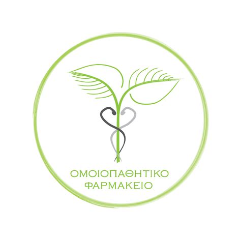 Homeopathic Pharmacy Logo On Behance